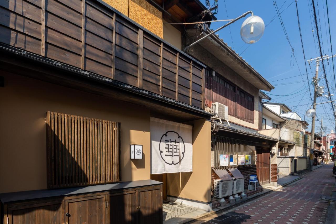 Guesthouse-Hana Starry Villa Kyoto Luaran gambar